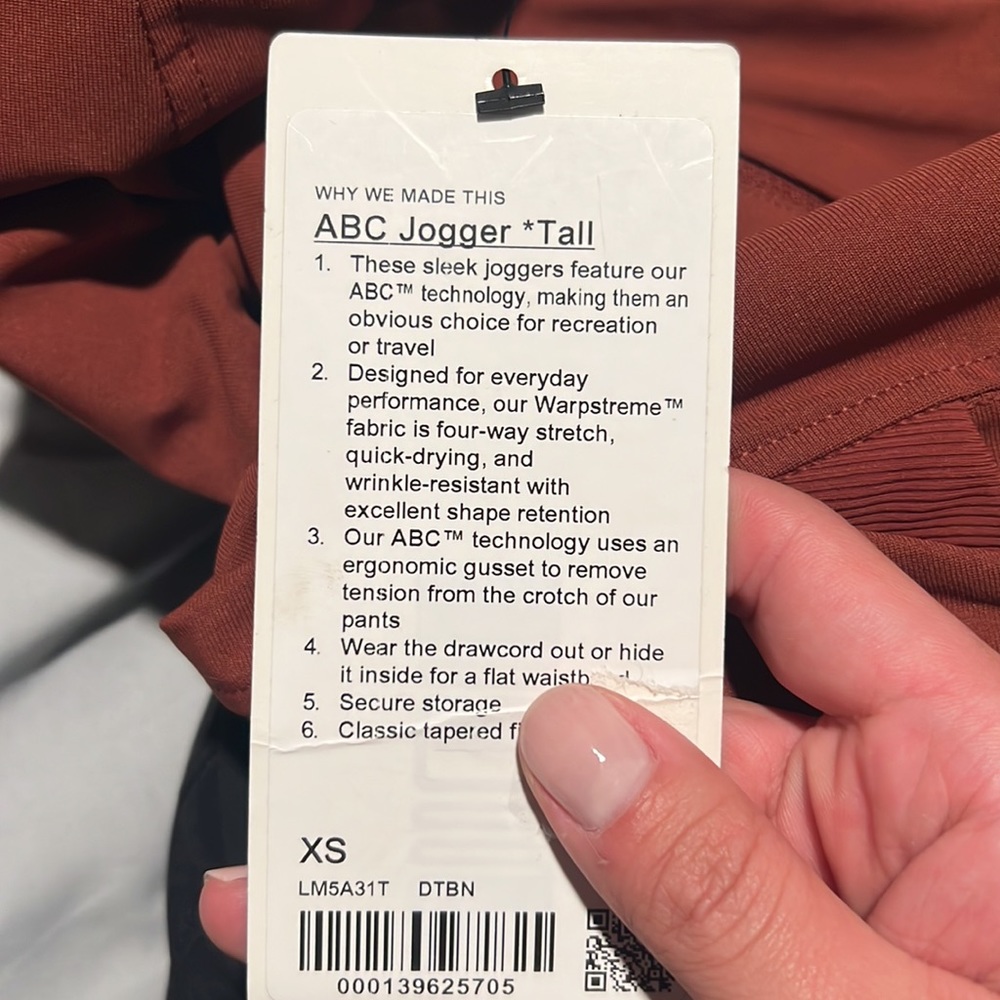 BRAND NEW ABC JOGGER *TALL - Picture 4 of 5